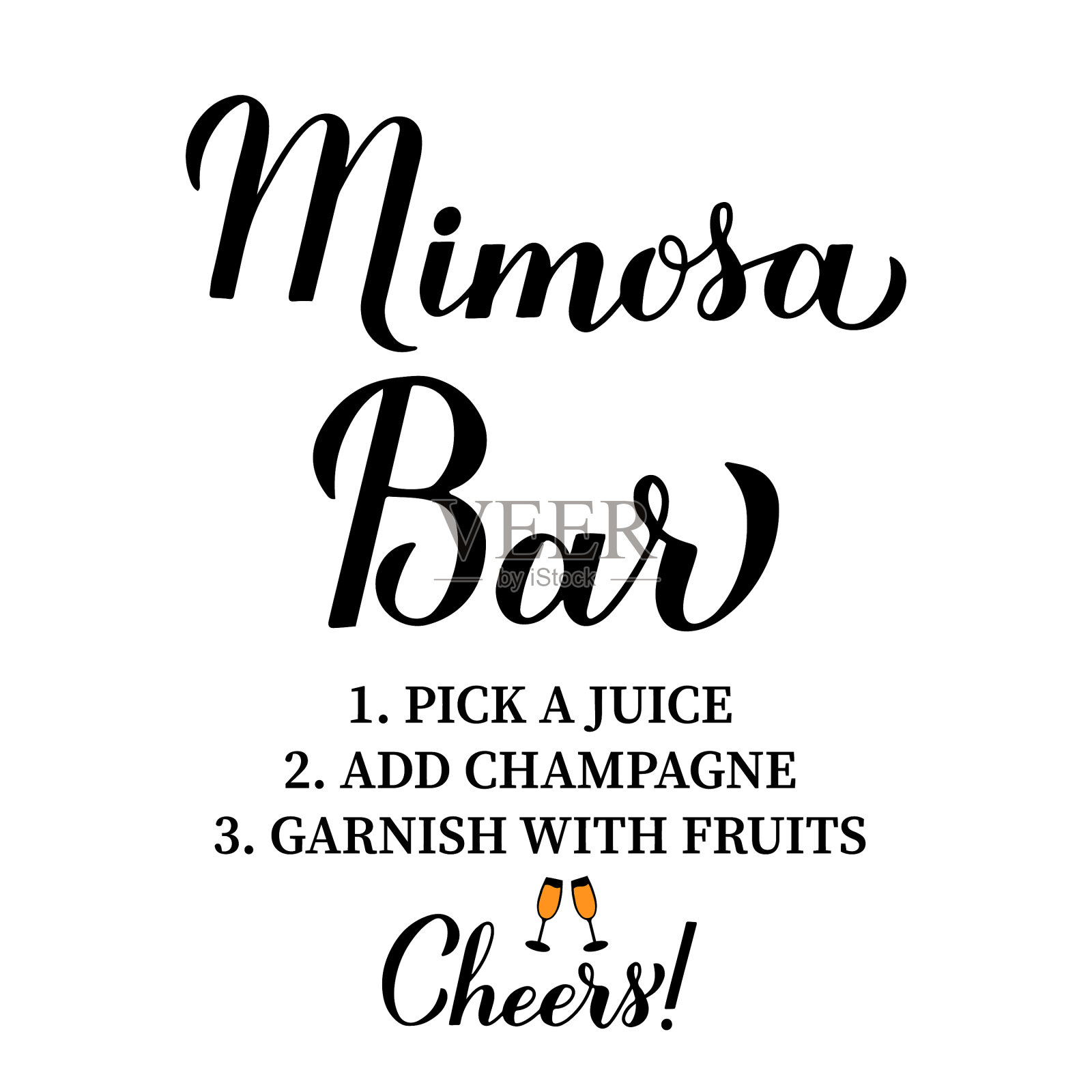 含羞草酒吧书法招牌如何制作含羞草插画图片素材