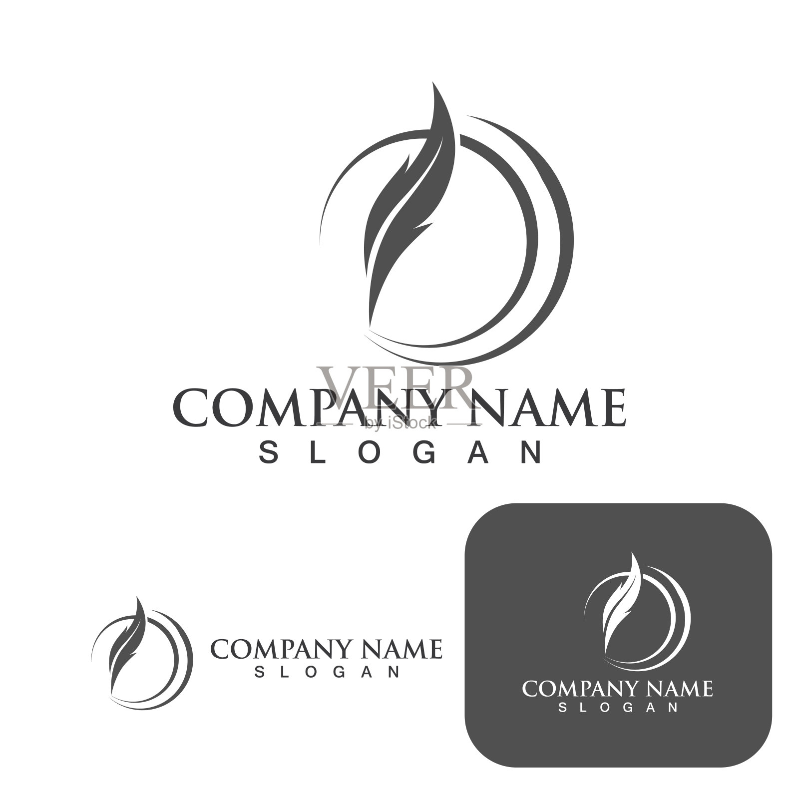 羽毛笔写标志标志模板应用程序图标插画图片素材