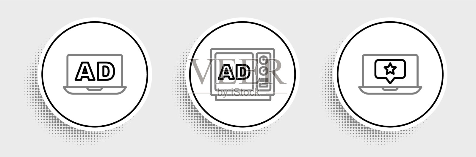 设置线笔记本与明星广告和图标图标素材