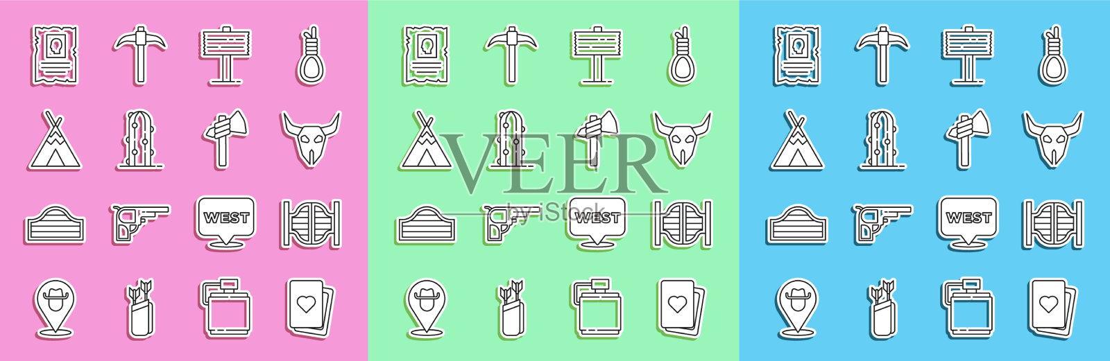 套线牌，牌坊门图标素材