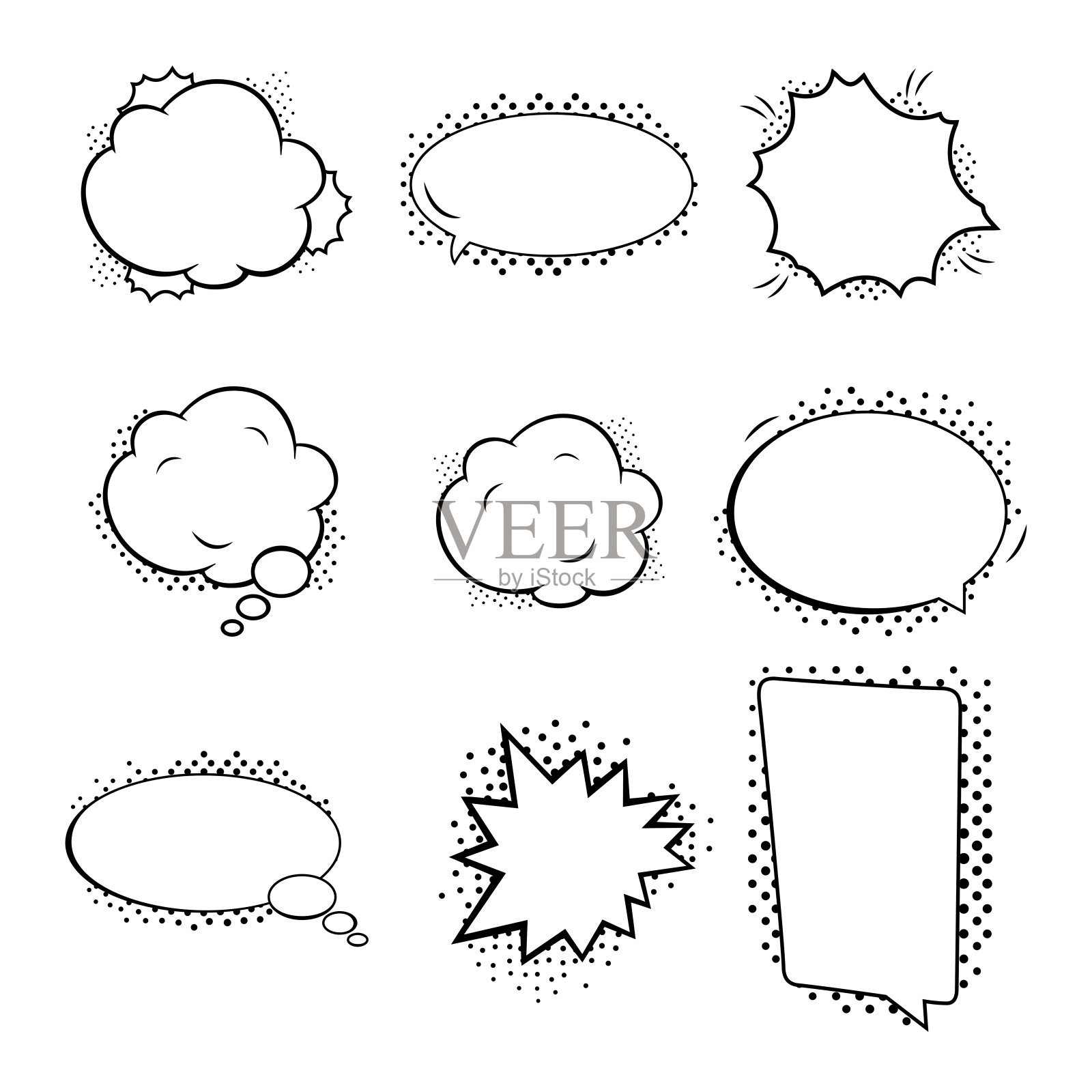 一套卡通，滑稽的讲话泡泡。插画图片素材