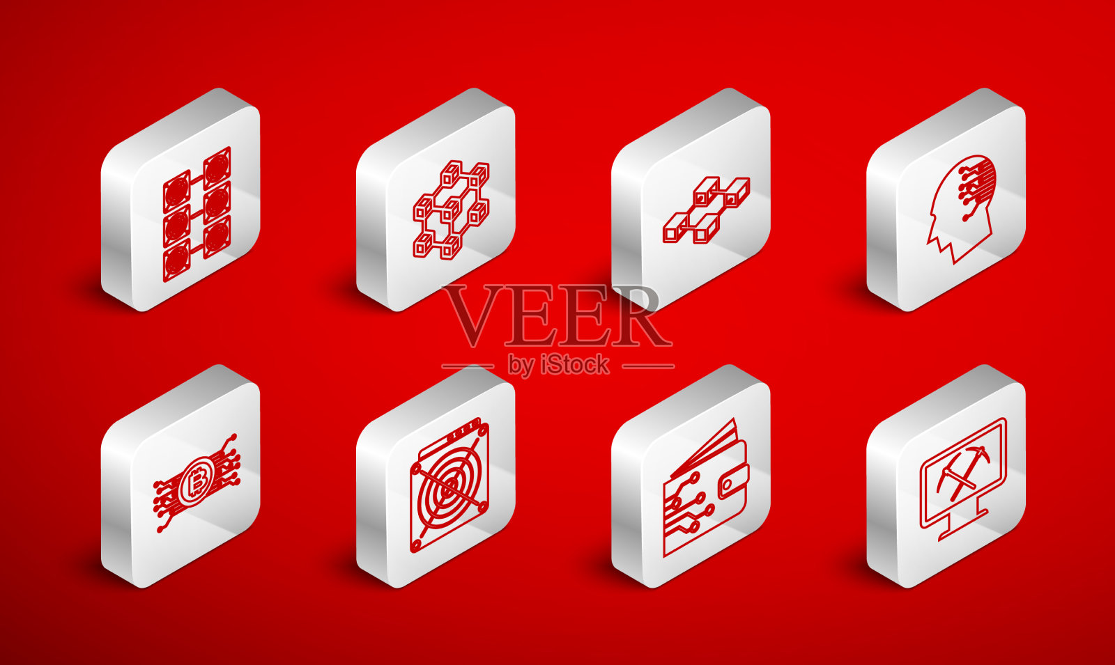 用监视器和鹤嘴锄设置行挖掘图标素材