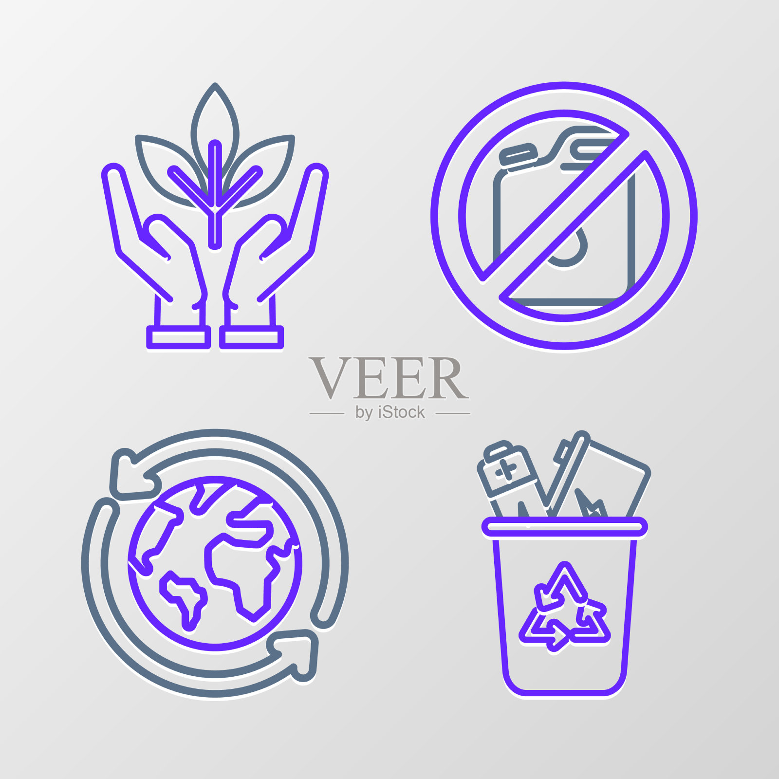 设置直线回收站，回收站符号为行星图标素材