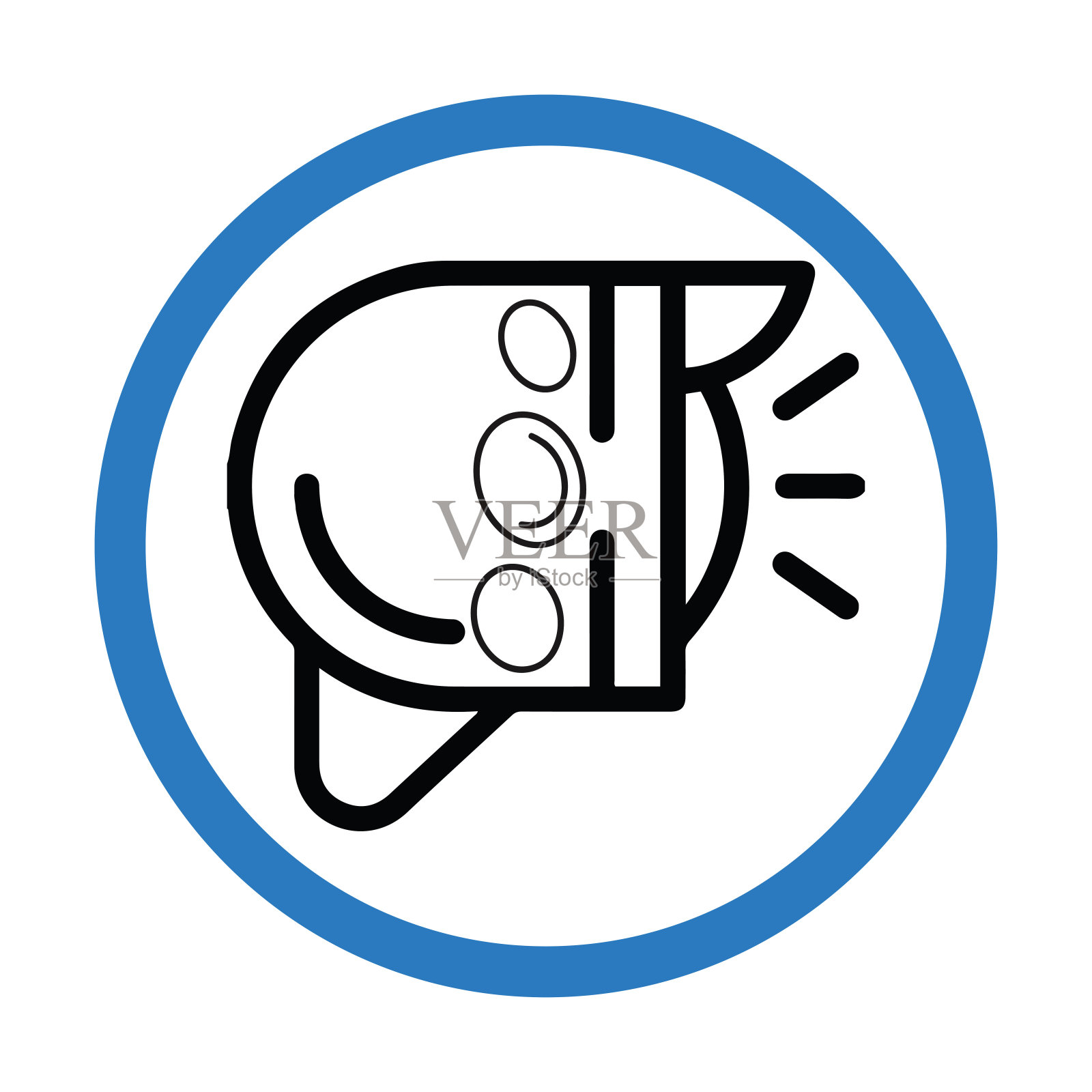 自行车组件或led灯图标插画图片素材