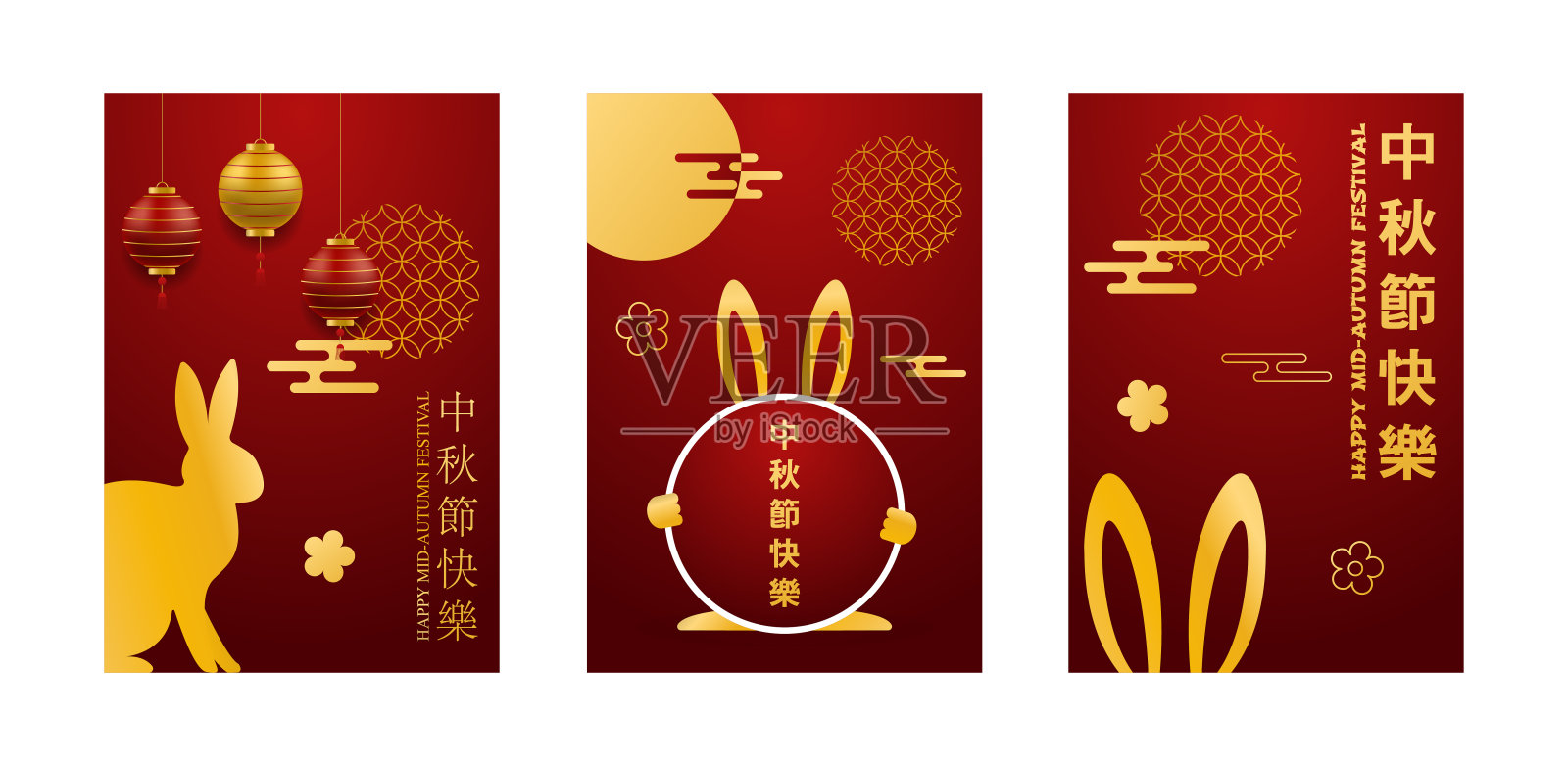 中秋贺岁卡套装，中韩节日。中秋节。红色背景的金色兔子。矢量横幅，背景和海报设计模板素材