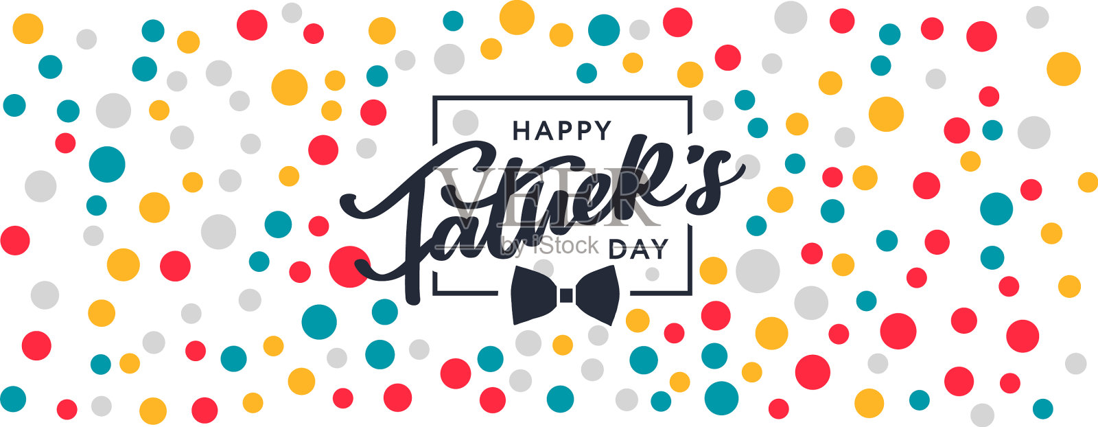 父亲节快乐书法贺卡插画图片素材