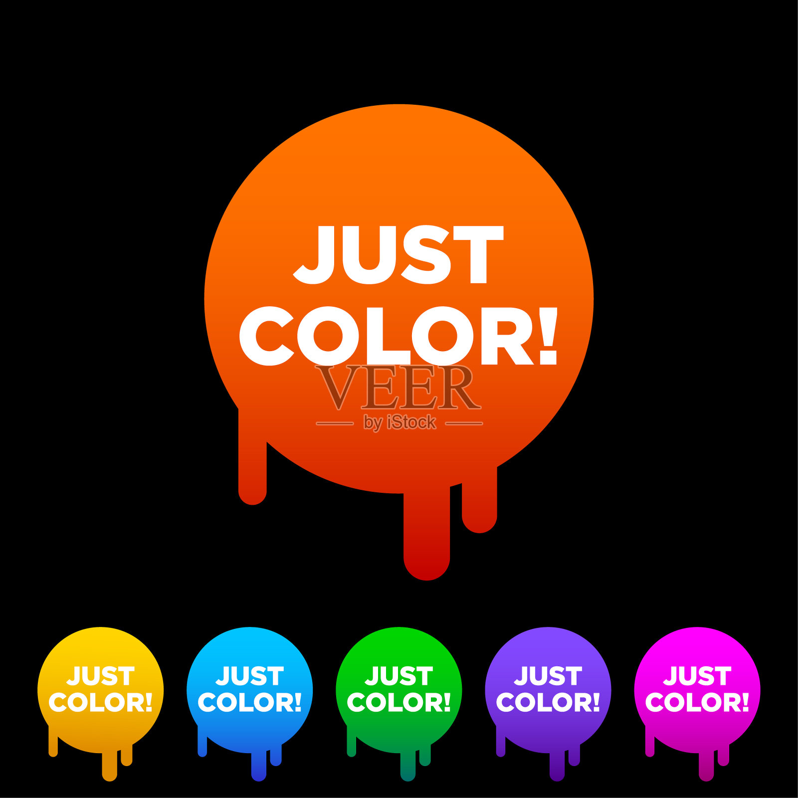 只是颜色!粉色按钮。油漆标志。绘画符号，如色彩点用油漆条纹。插画图片素材