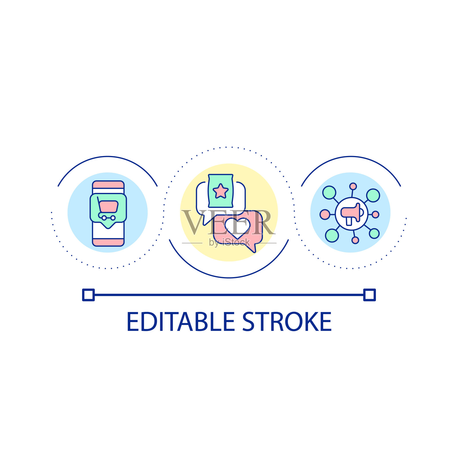 社交媒体营销循环概念图标图标素材