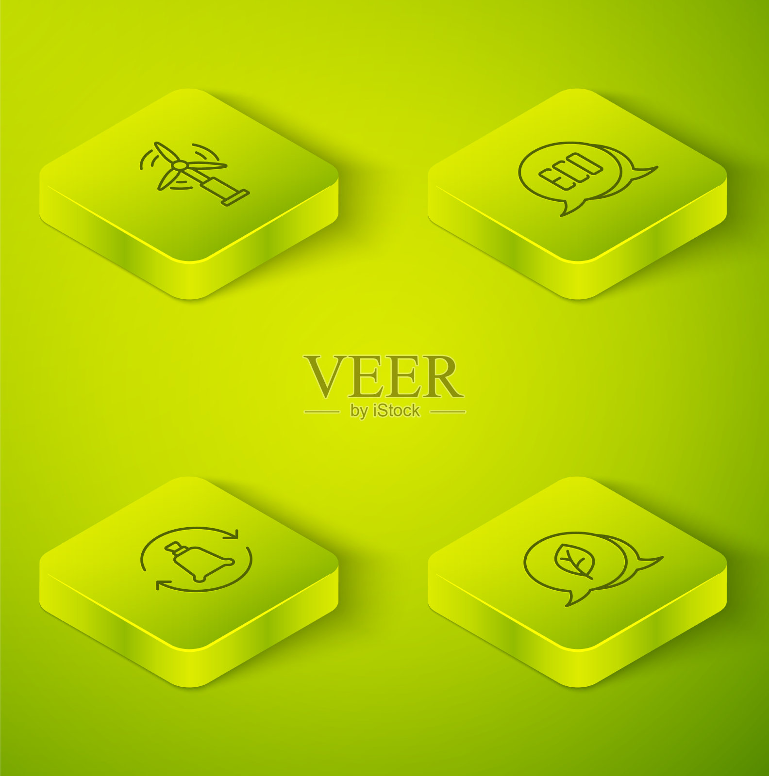 设置等距线叶片生态标志垃圾袋图标素材