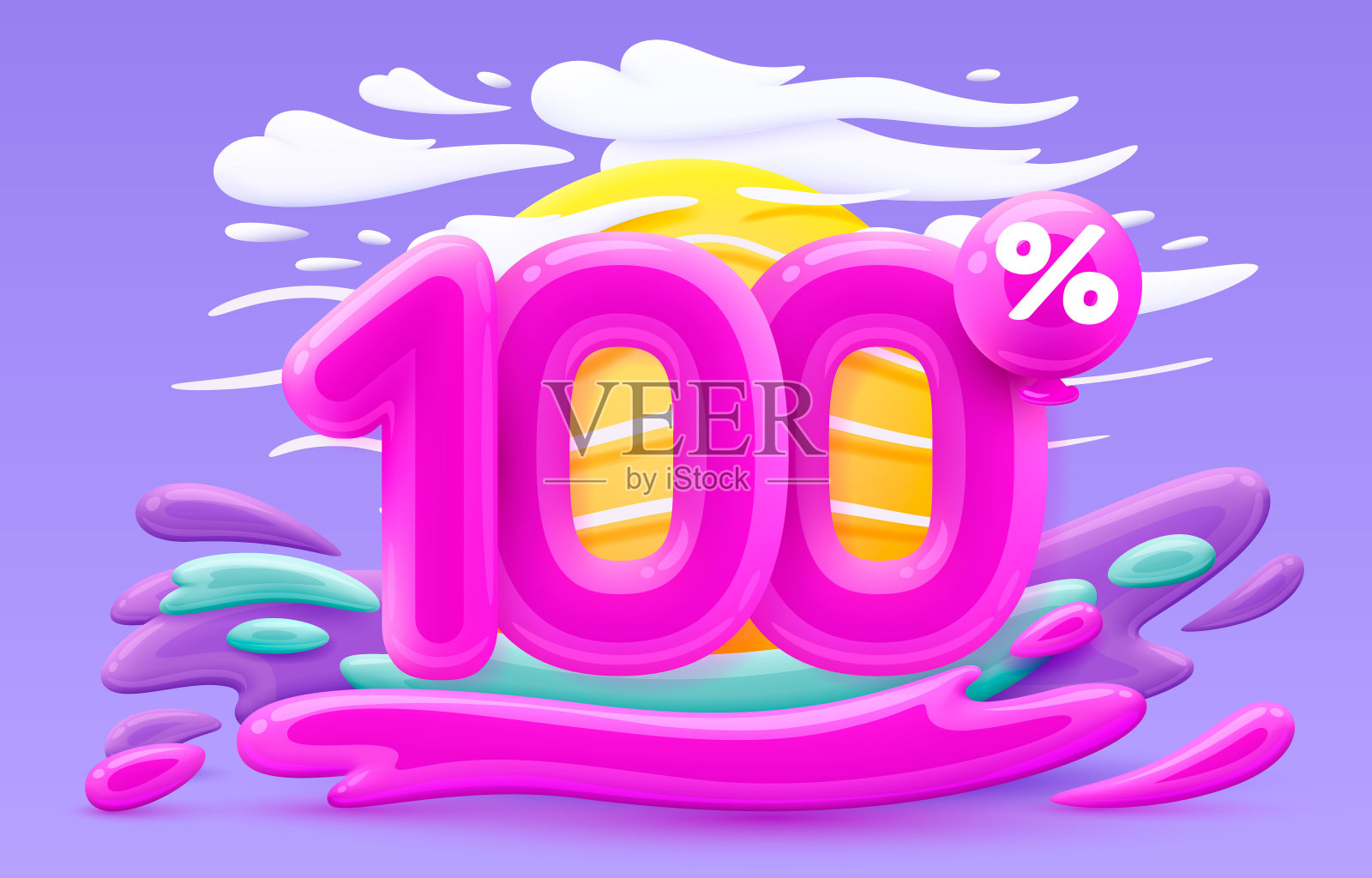 大促销特惠，舞台领奖台百分百，煨时光生活，快乐旗帜旅行。向量插画图片素材