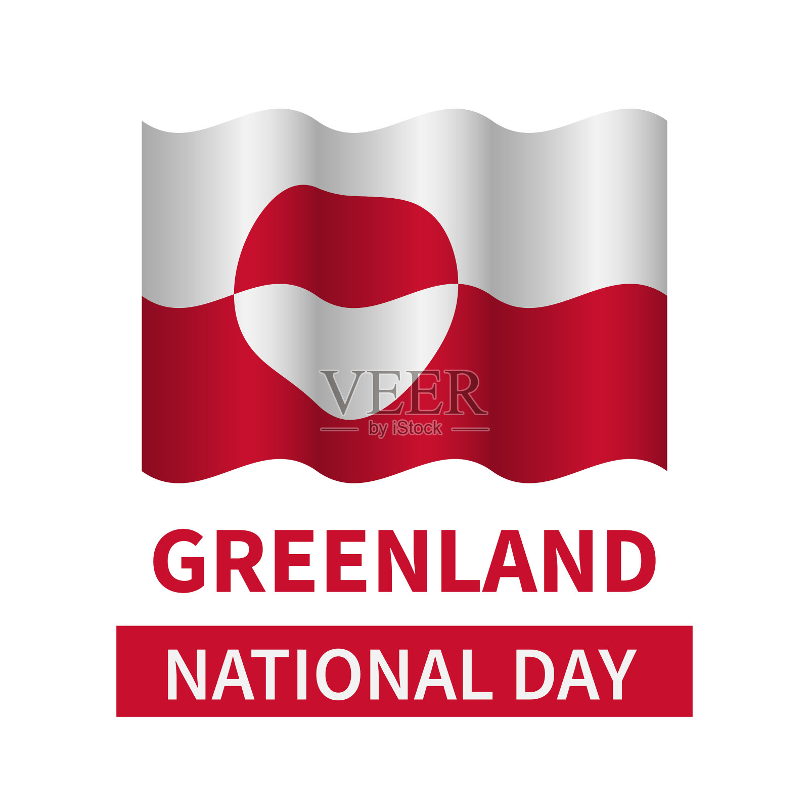 绿地国庆排版假日设计模板素材