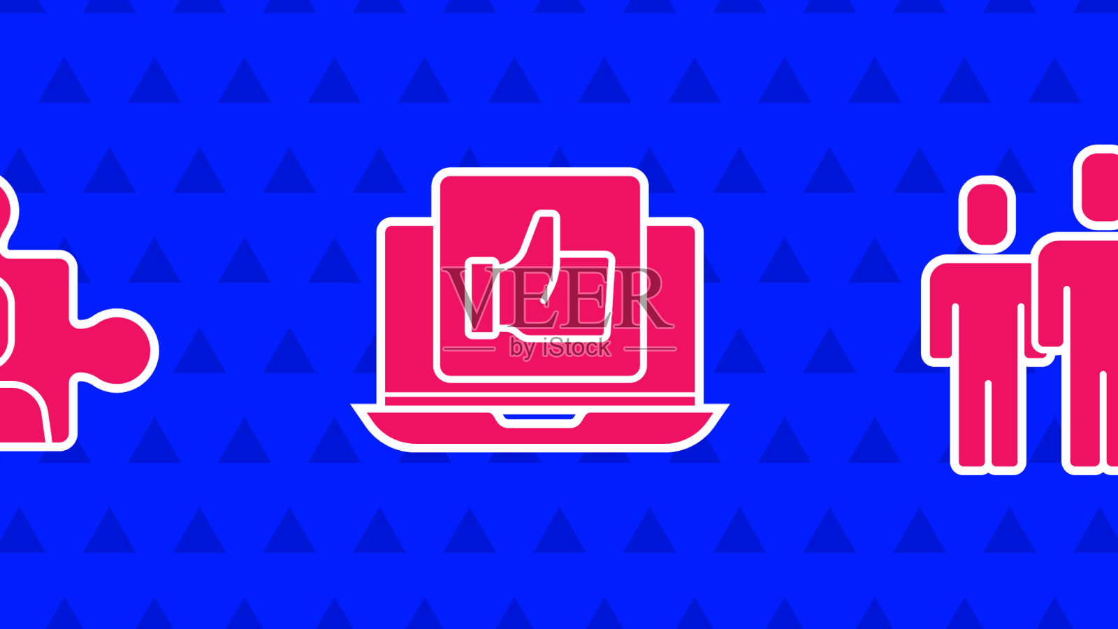 设手如组长发言用户组图标素材