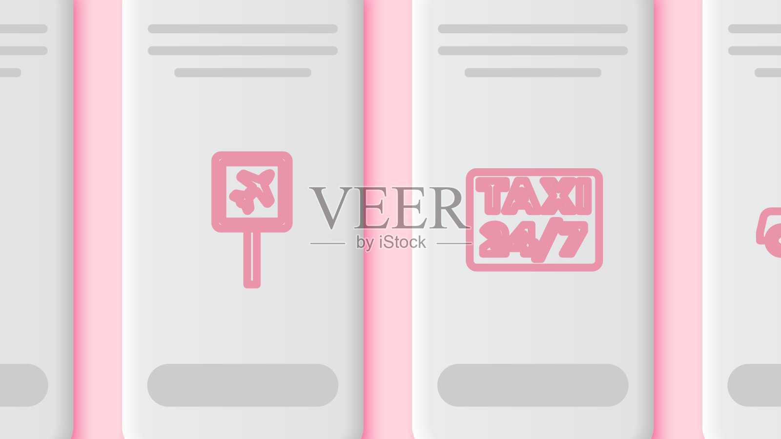 设置行交通灯机场位置用插画图片素材