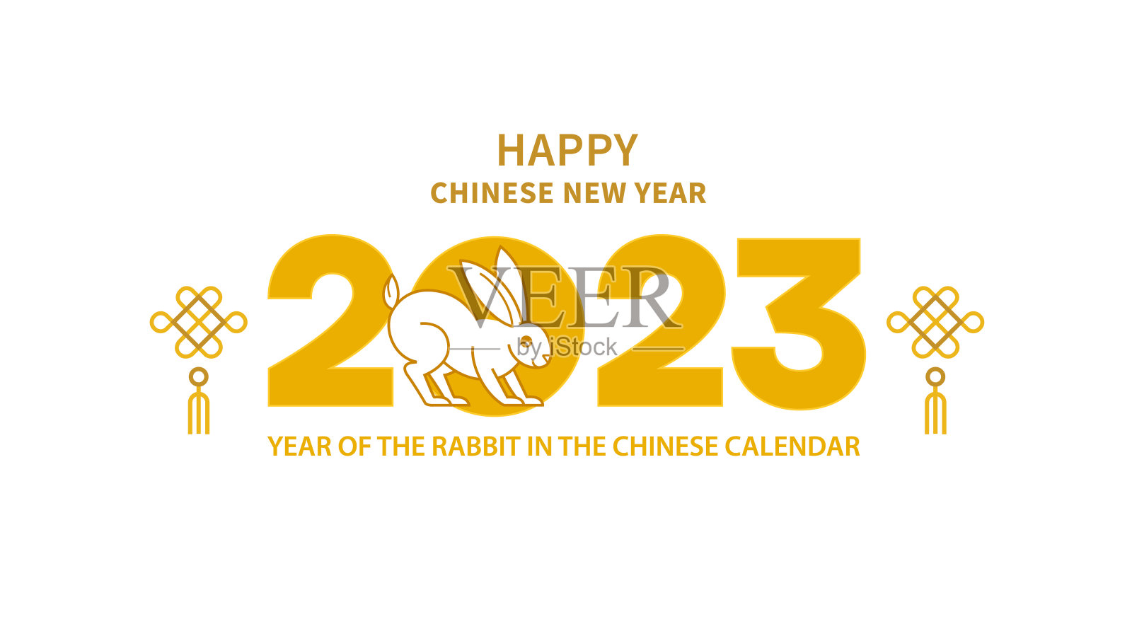 矢量横幅，预制卡模板。兔生肖的中国插图。是中国农历2023年的象征。中国日历。插画图片素材