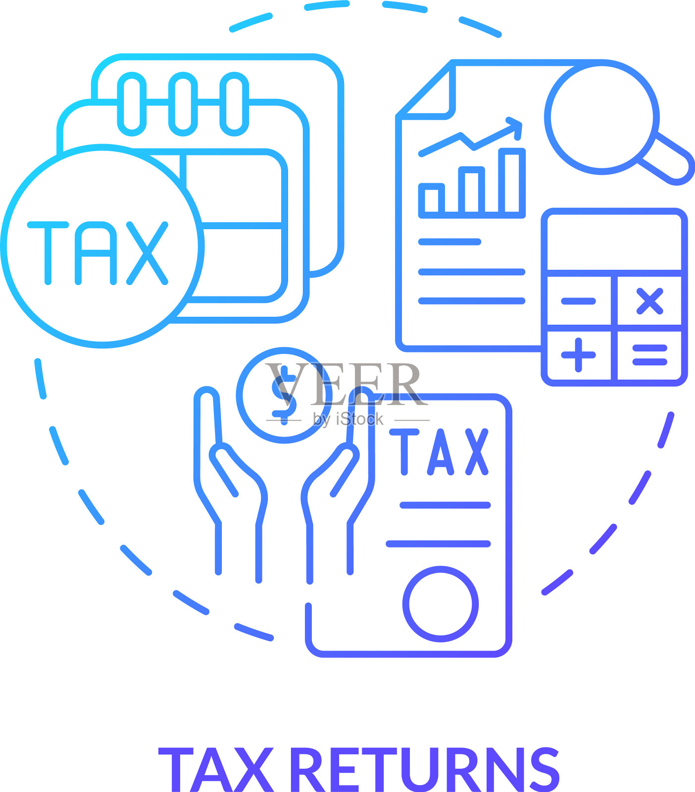 税收返还蓝色渐变概念图标插画图片素材