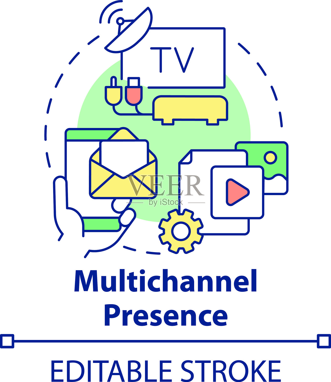 多通道存在概念图标插画图片素材