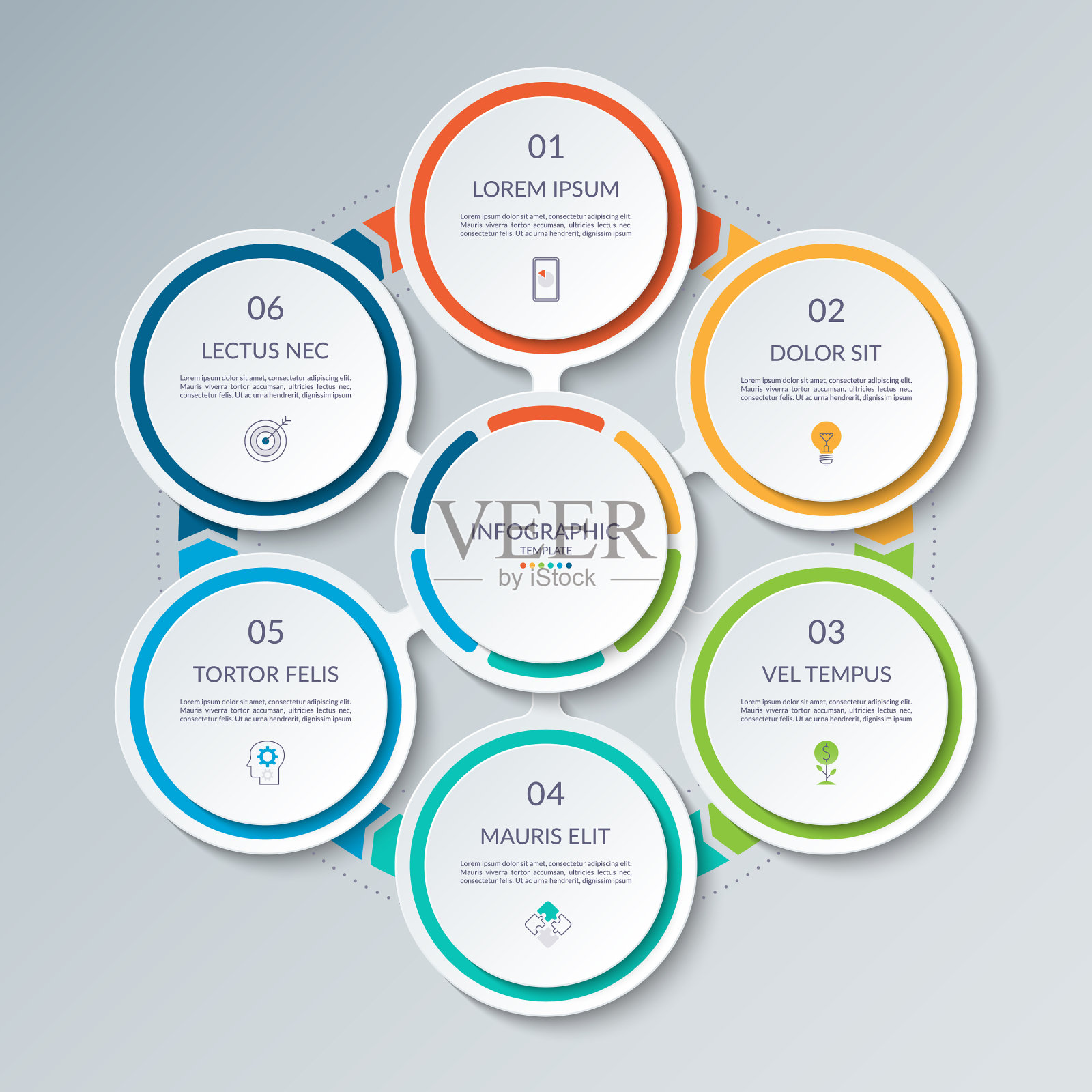 业务信息图的6步模板设计模板素材