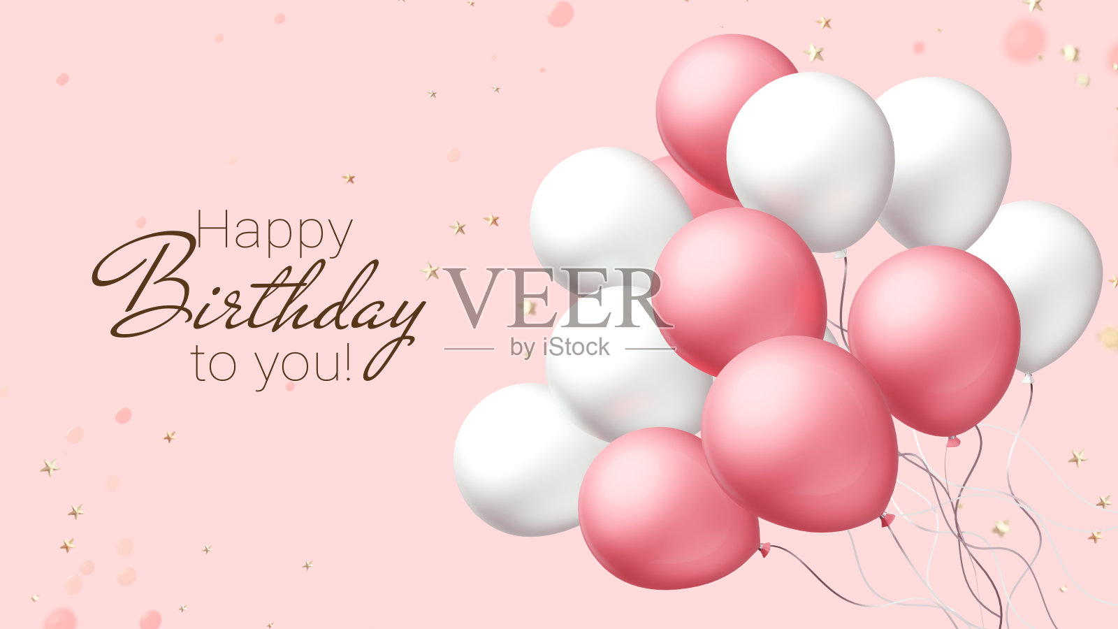 3d生日快乐水平插图，一束现实的白色和粉红色的气球在粉红色的背景文字生日快乐和闪闪发光的五彩纸屑。美丽的假期模板设计与气球照片摄影图片