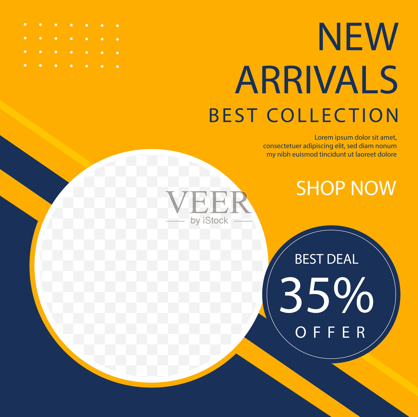 新来者社交媒体横幅促销设计模板素材