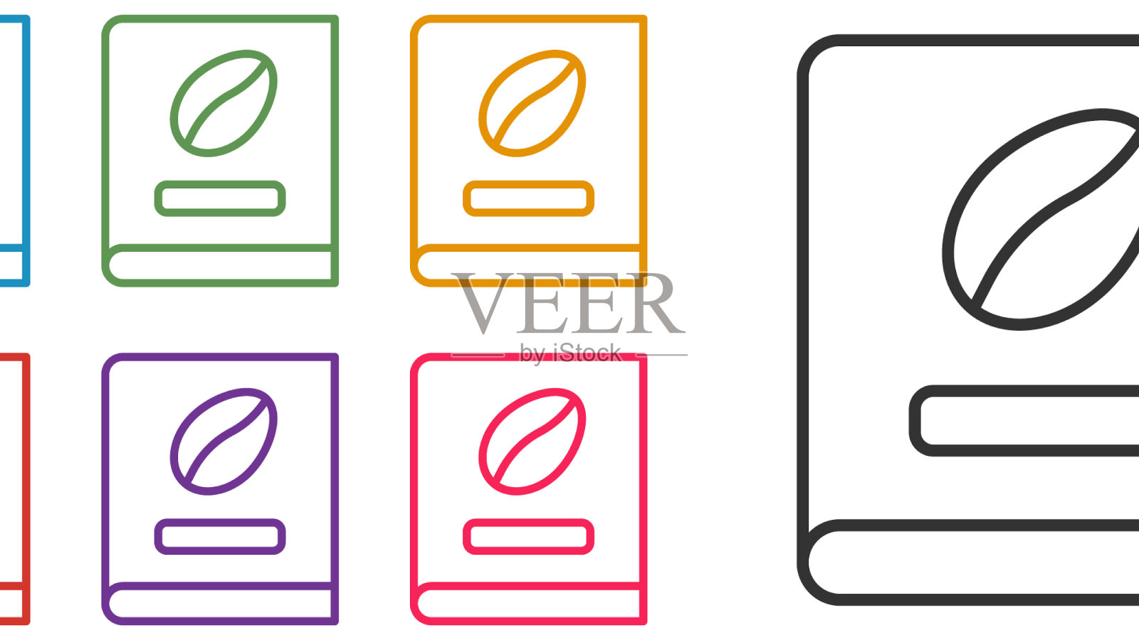 设置线条咖啡书图标孤立在白色图标素材