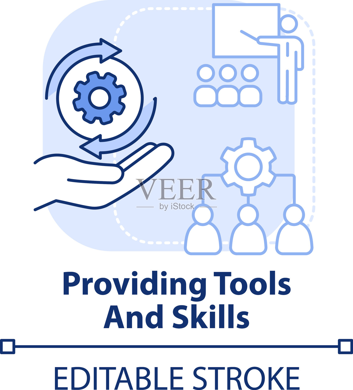 提供工具和技能浅蓝色的概念图标插画图片素材