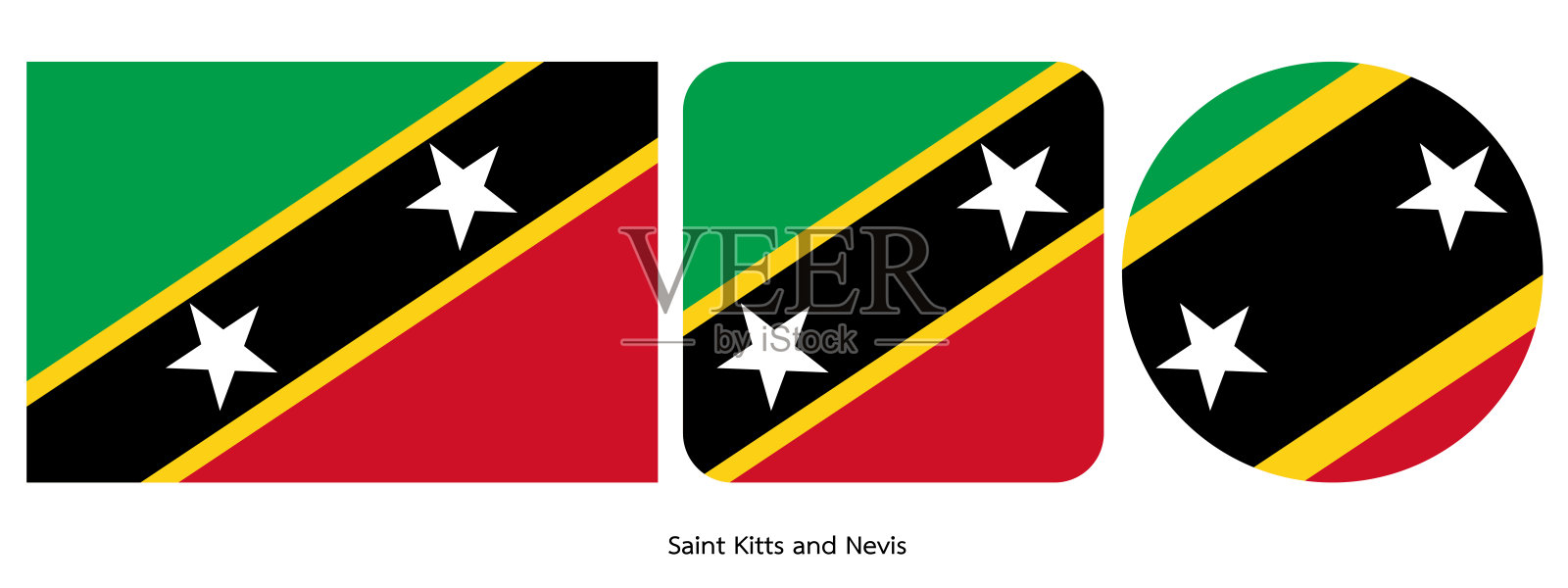 圣基茨和尼维斯旗帜矢量插图插画图片素材