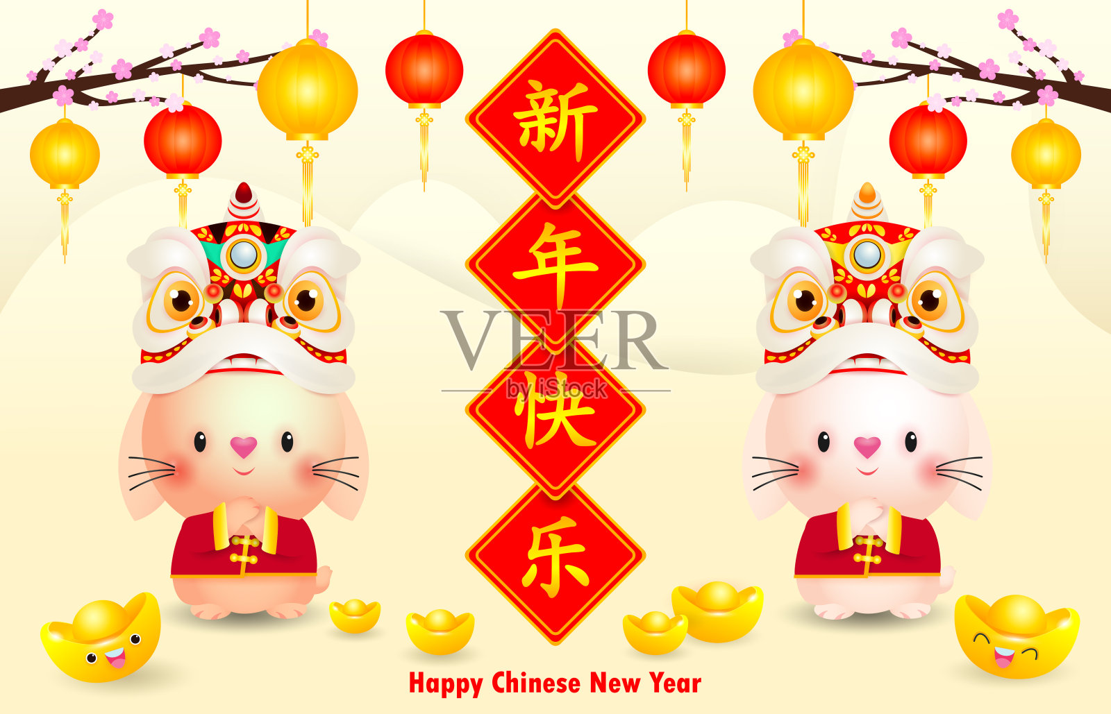 2023年春节快乐贺卡可爱兔舞狮与中国金元宝，兔年生肖，卡通人物孤立向量翻译新年快乐插画图片素材