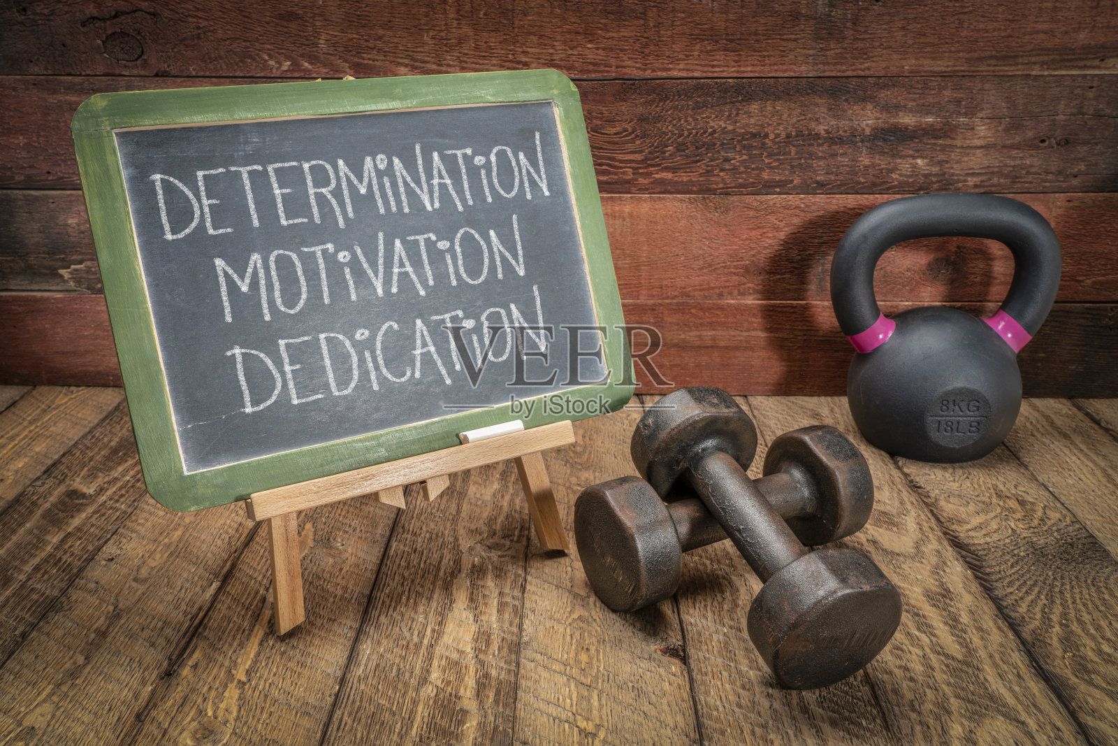 决心、动力和奉献照片摄影图片