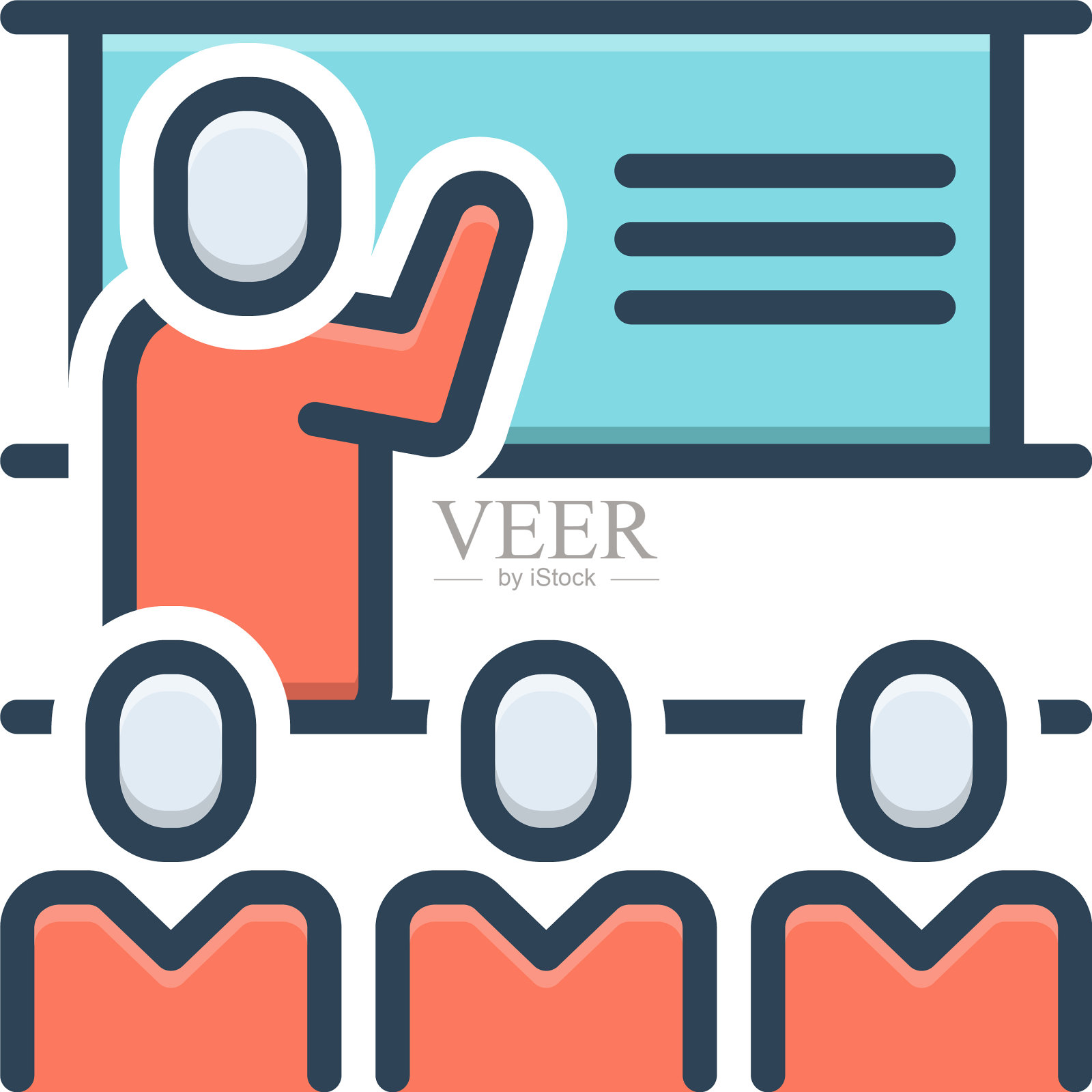 教插画图片素材