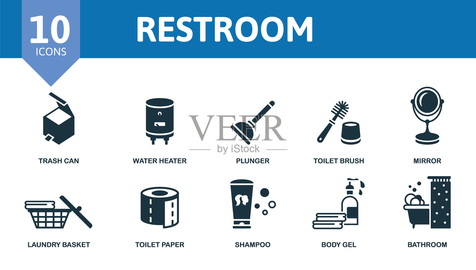 厕所设置图标编辑图标厕所主题图标素材