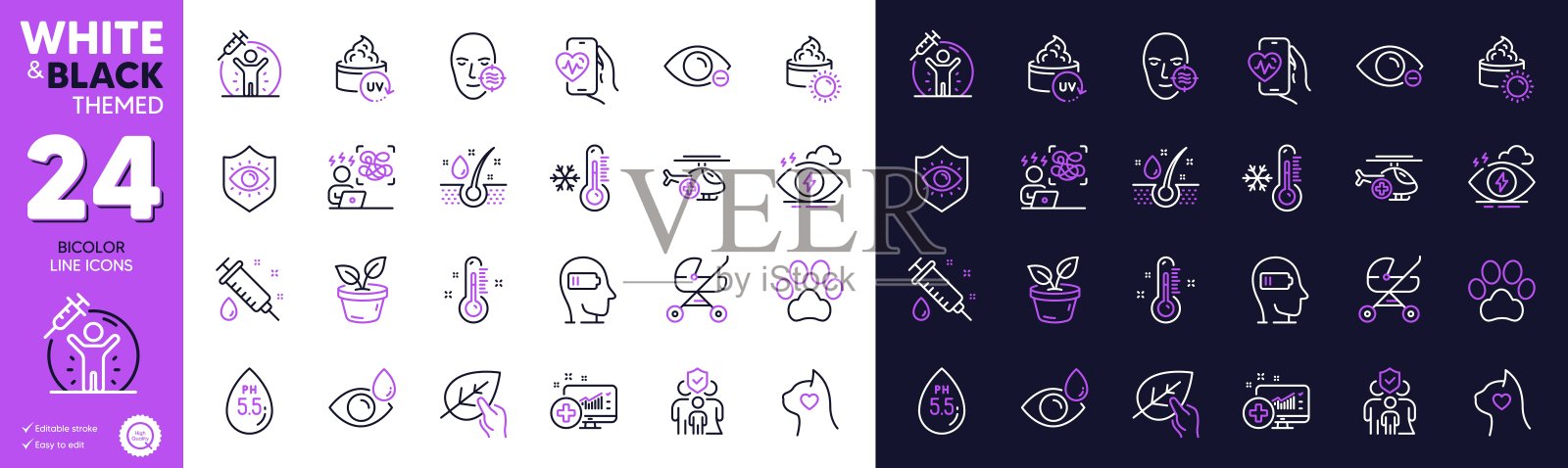 医疗注射器，叶子和压力线图标的网站，打印。为设计。向量图标素材