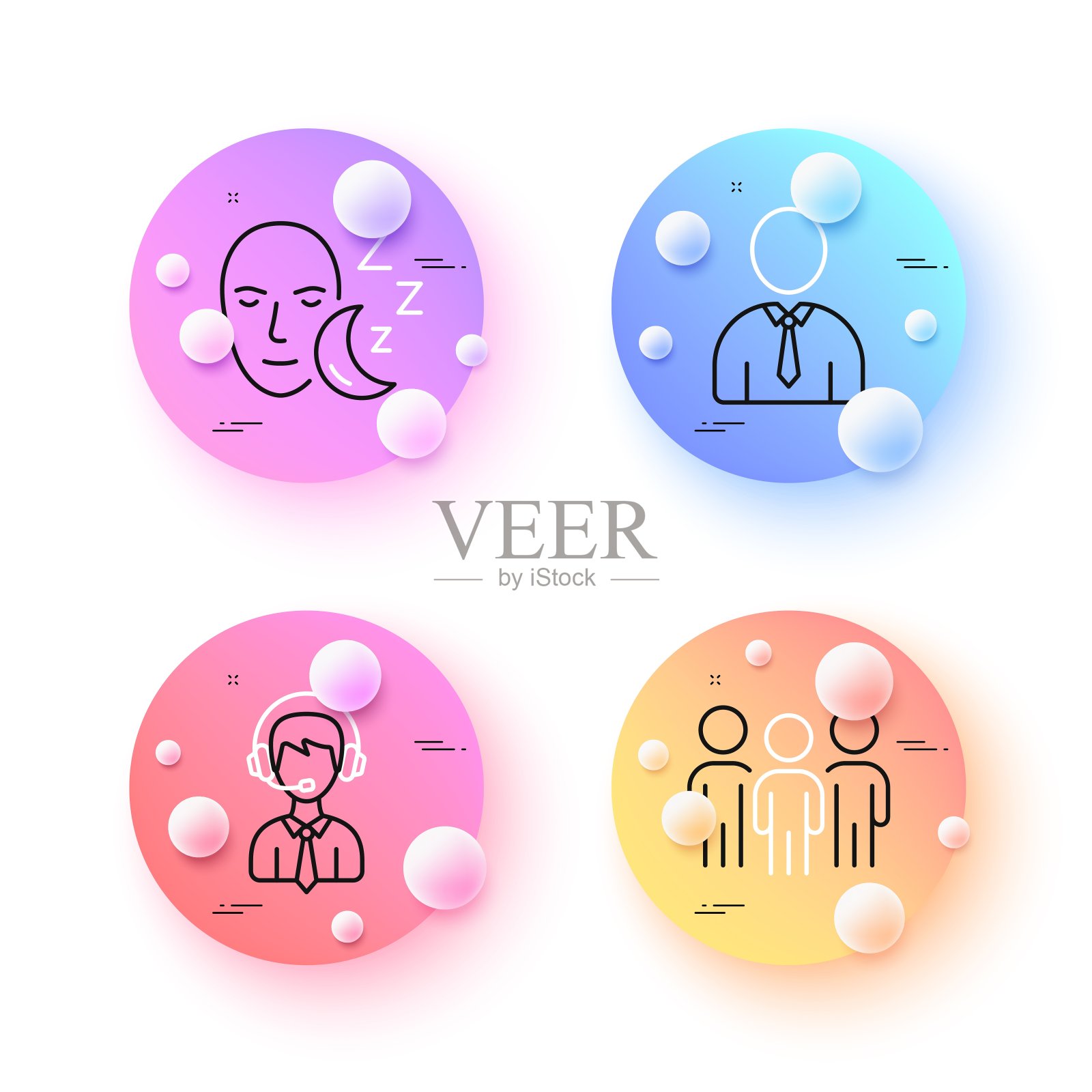 组、人和睡眠最小线条图标。对于web应用程序，打印。向量图标素材