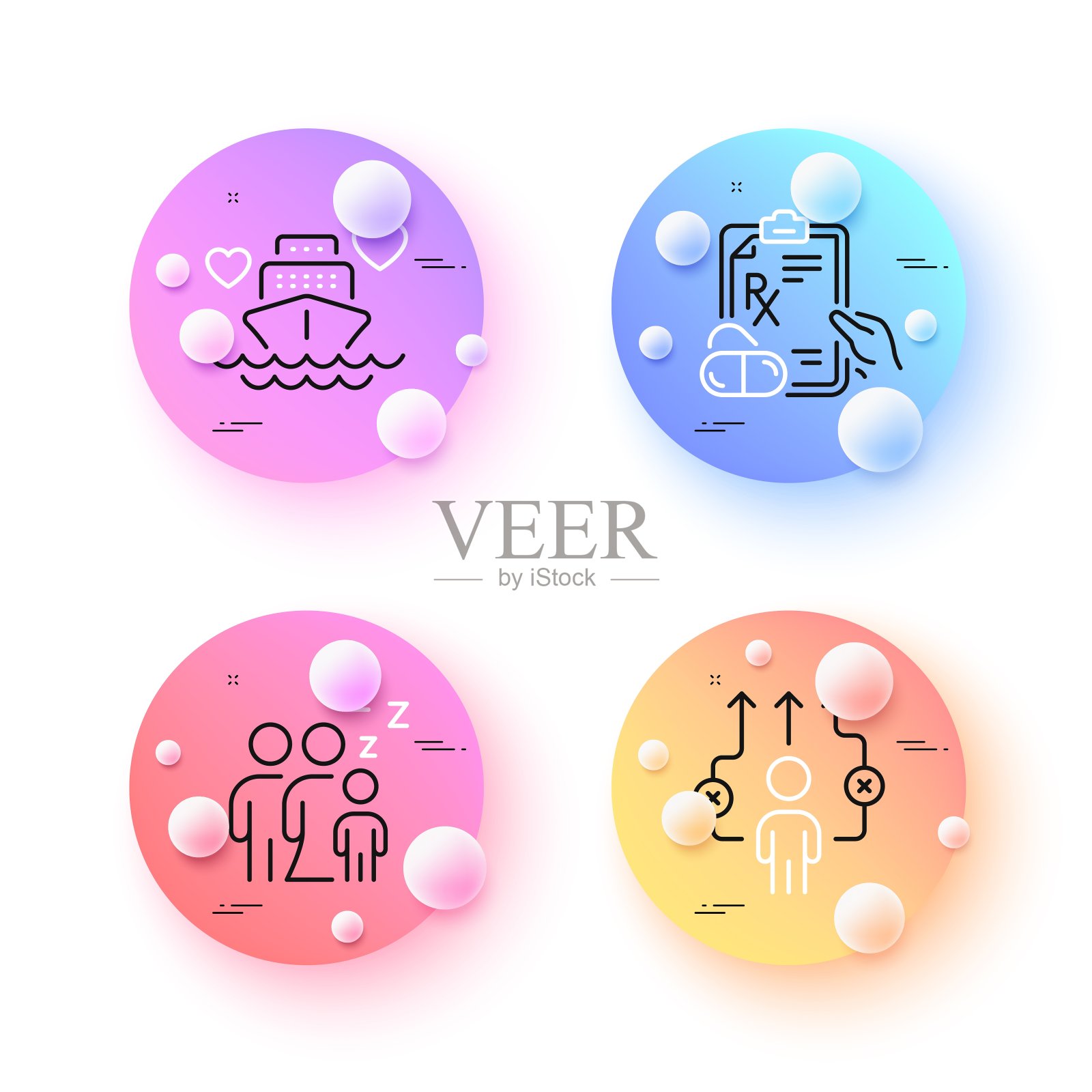 商务方式，处方药和蜜月巡航最小线图标。对于web应用程序，打印。向量图标素材