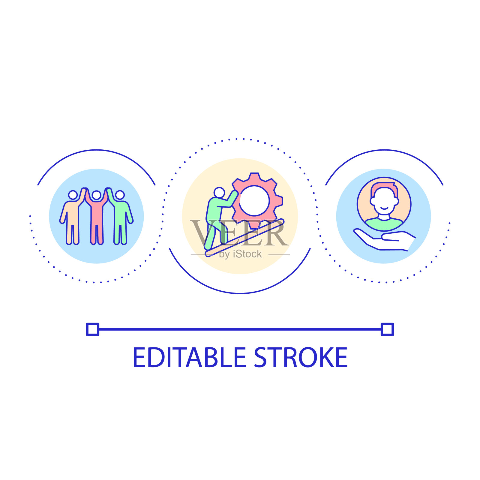 作为团队工作循环概念图标的一部分插画图片素材