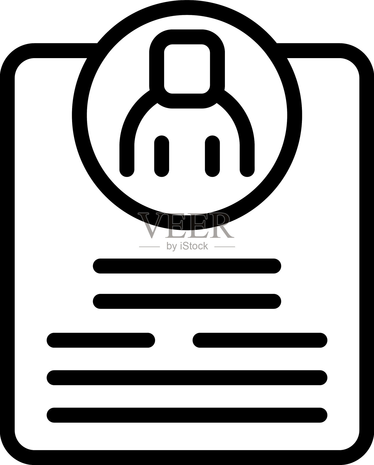 应用程序网站图标大纲注册网站插画图片素材