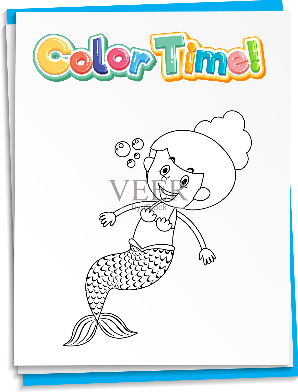 工作表模板与颜色时间文本和插画图片素材