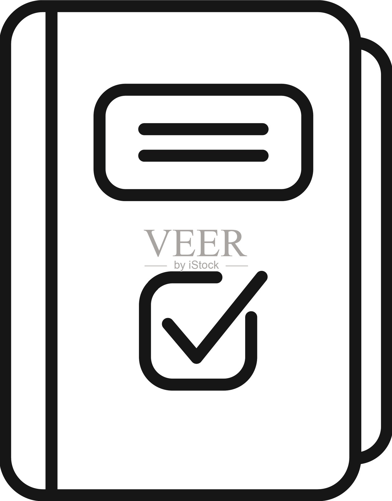 批准的文件文件夹图标大纲工作图标素材