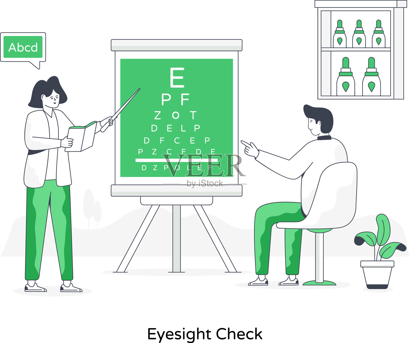 视力检查z插画图片素材