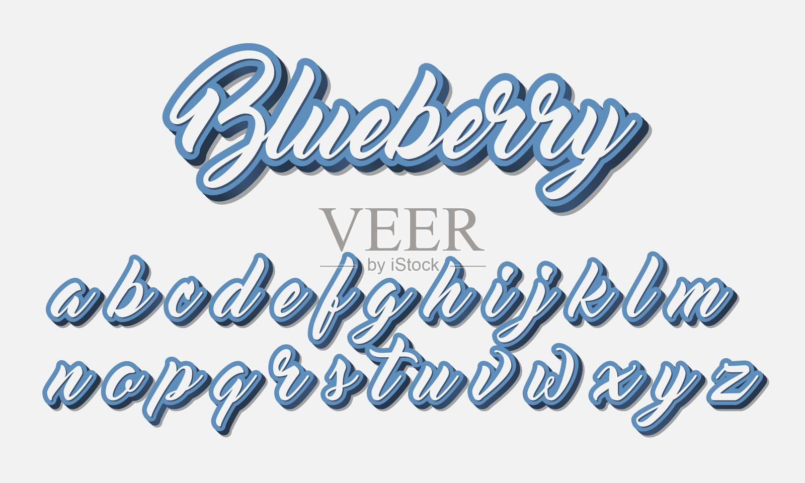 3d蓝色可编辑文本效果设计元素图片