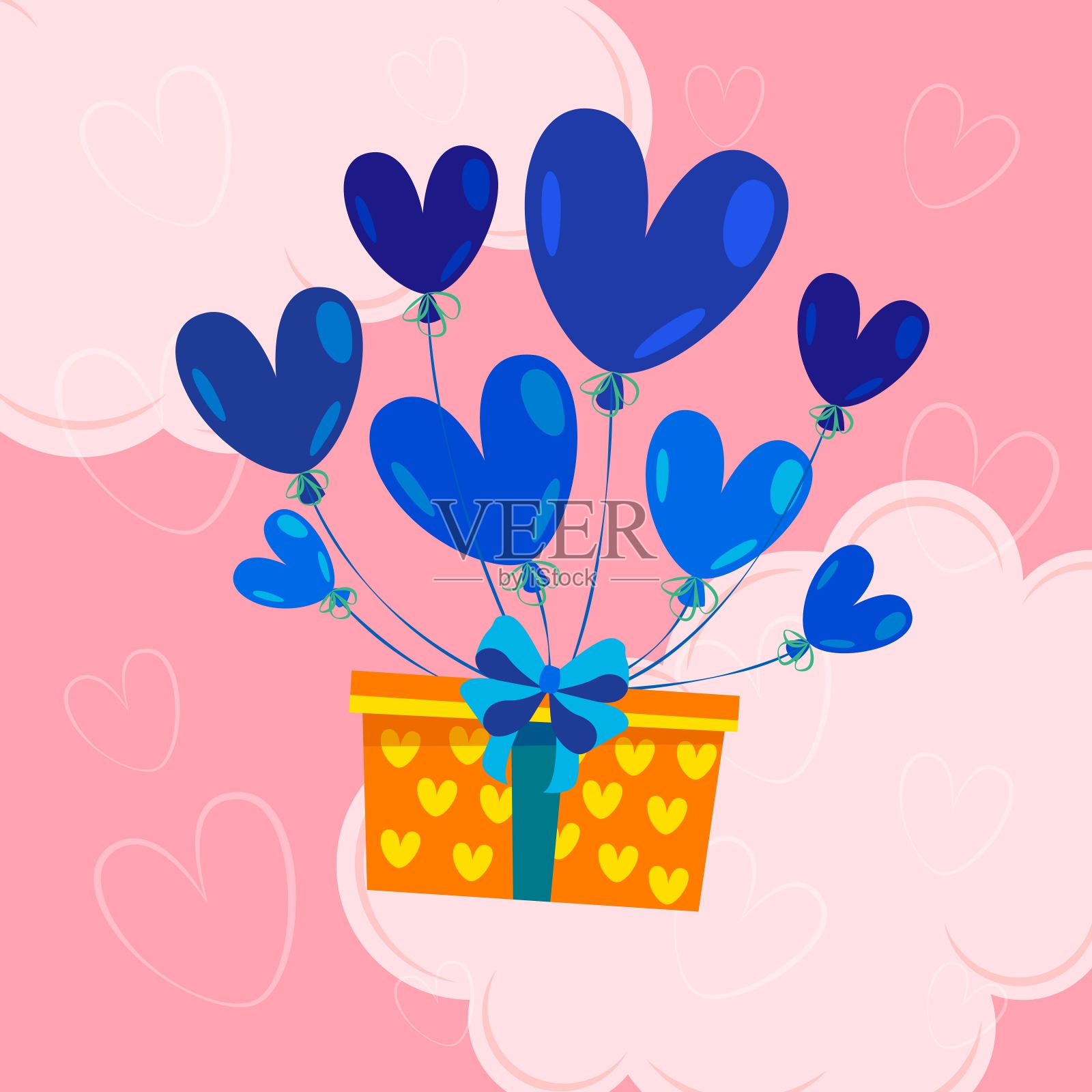 球上的礼盒。心形的气球。情人节礼物。插画图片素材