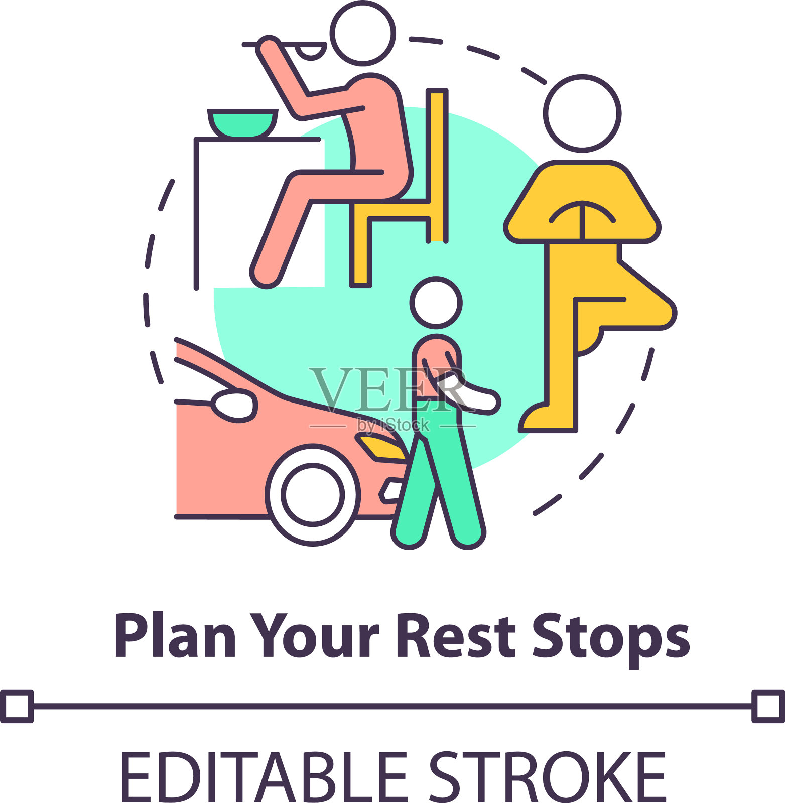 计划你的休息站概念图标插画图片素材