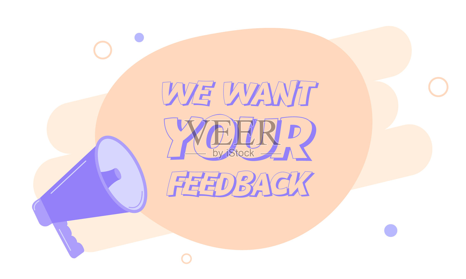 扩音器横幅与文字，我们希望你的反馈设计元素图片