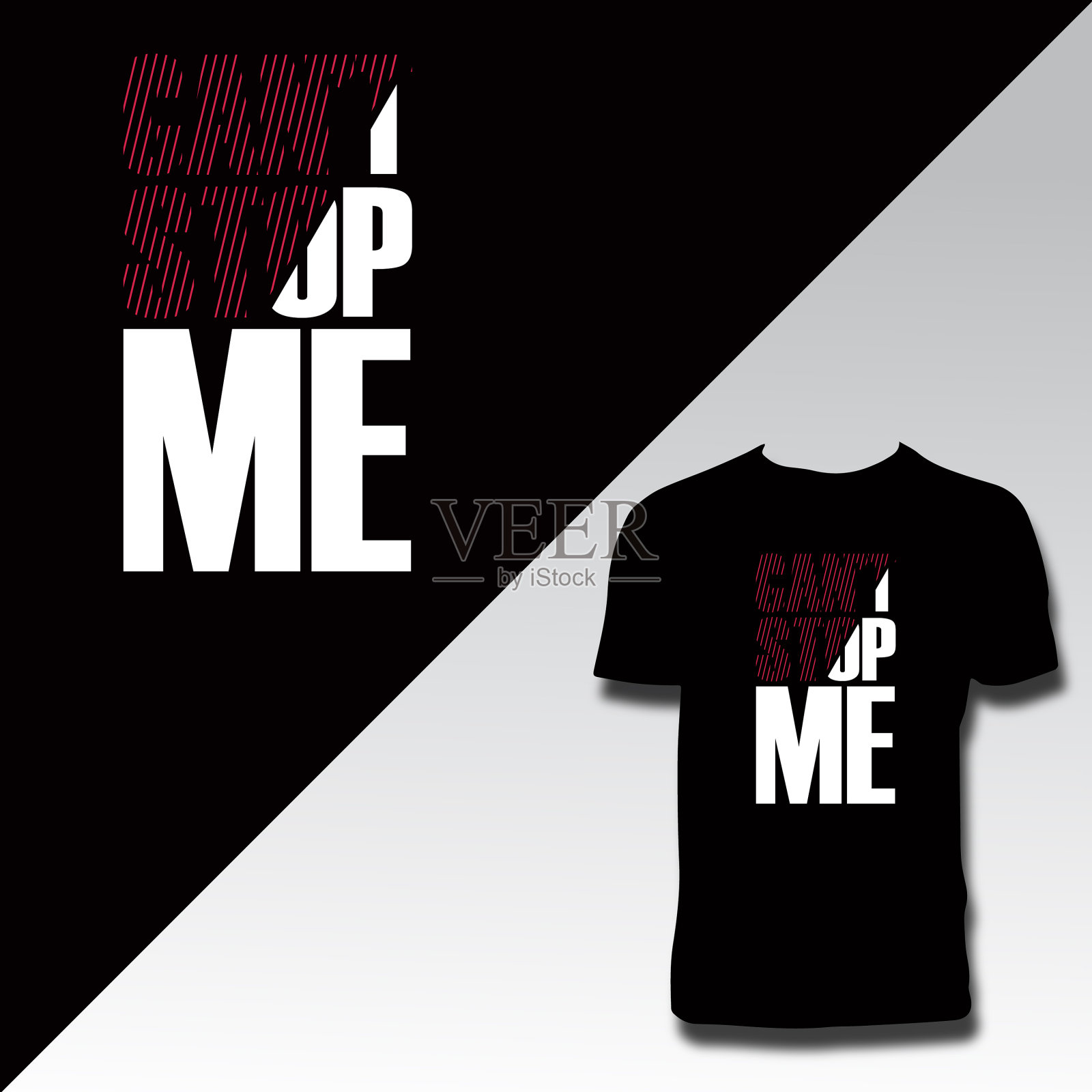 不能阻止我排版t恤设计插画图片素材