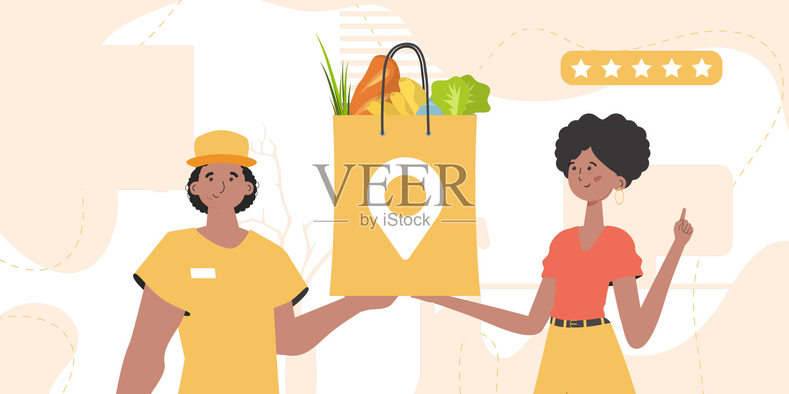 家居产品。食品交付。一名男快递员送来了一包产品。时尚的风格。向量。插画图片素材