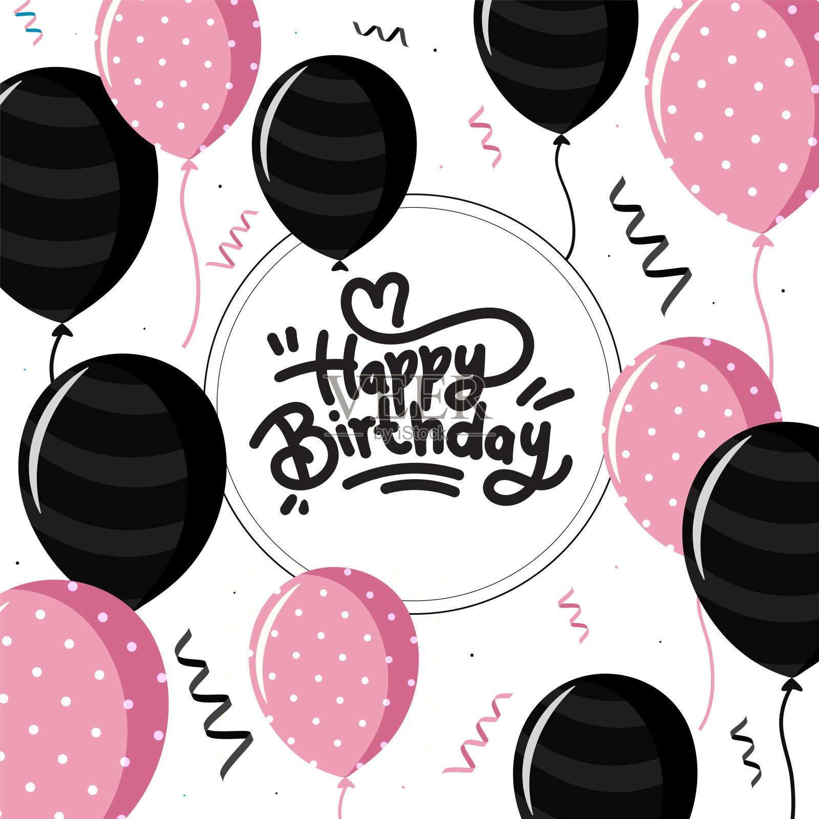 生日快乐贺卡与字母设计。生日贺卡设计插画图片素材