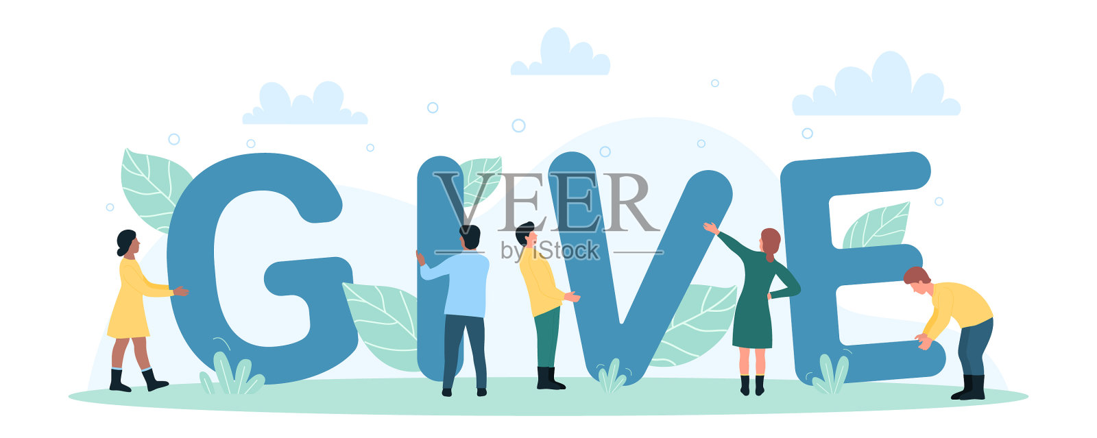慈善捐赠海报上有一些志愿者设计元素图片