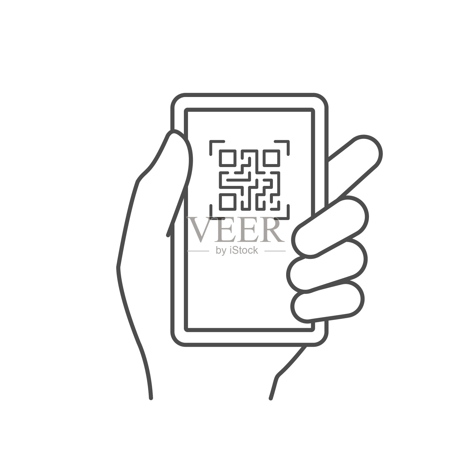 二维码扫行图标插画图片素材