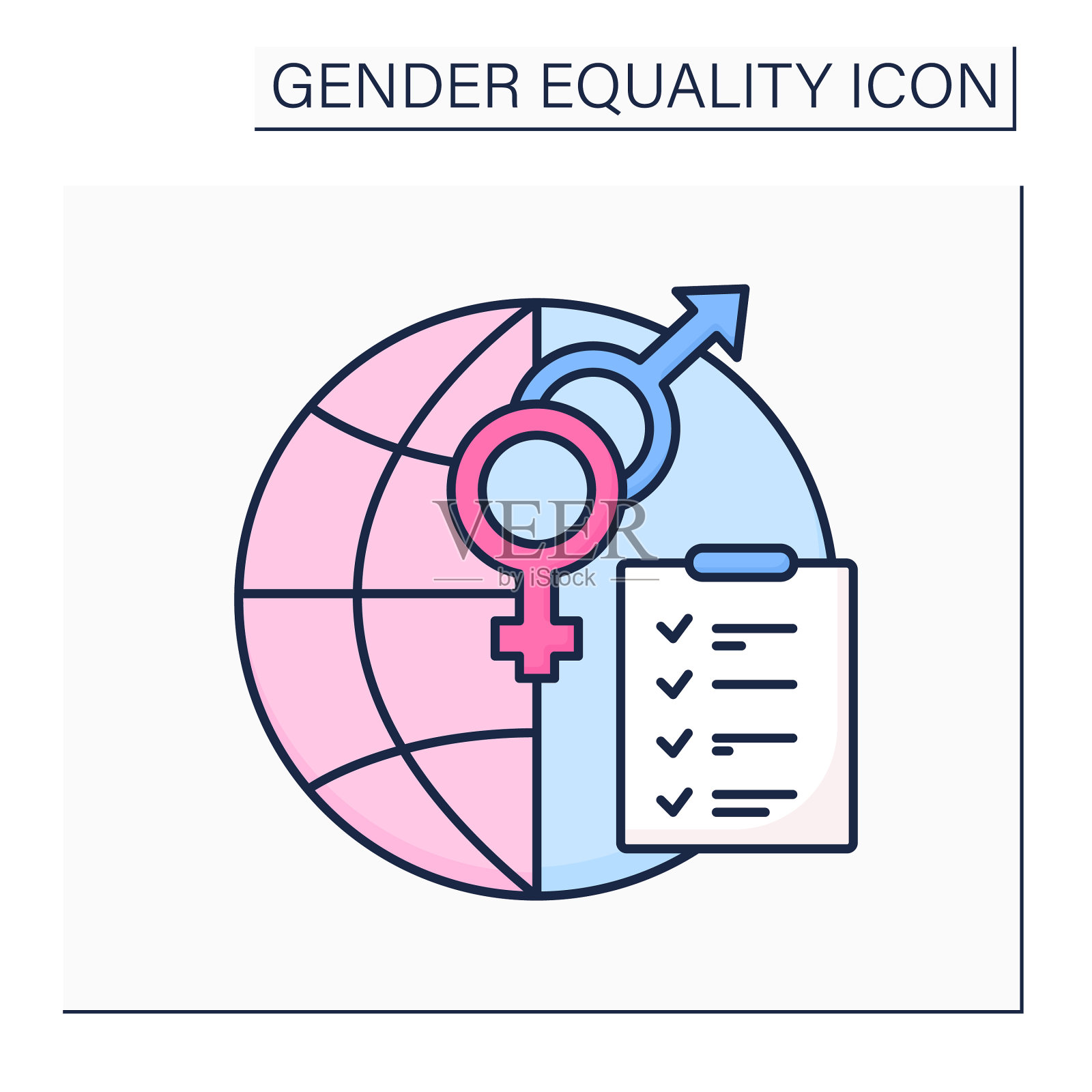 主流彩色图标图标素材