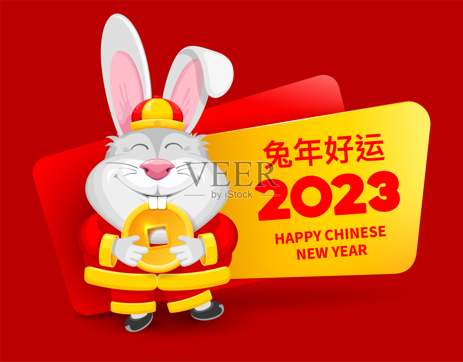 2023年兔年插画图片素材