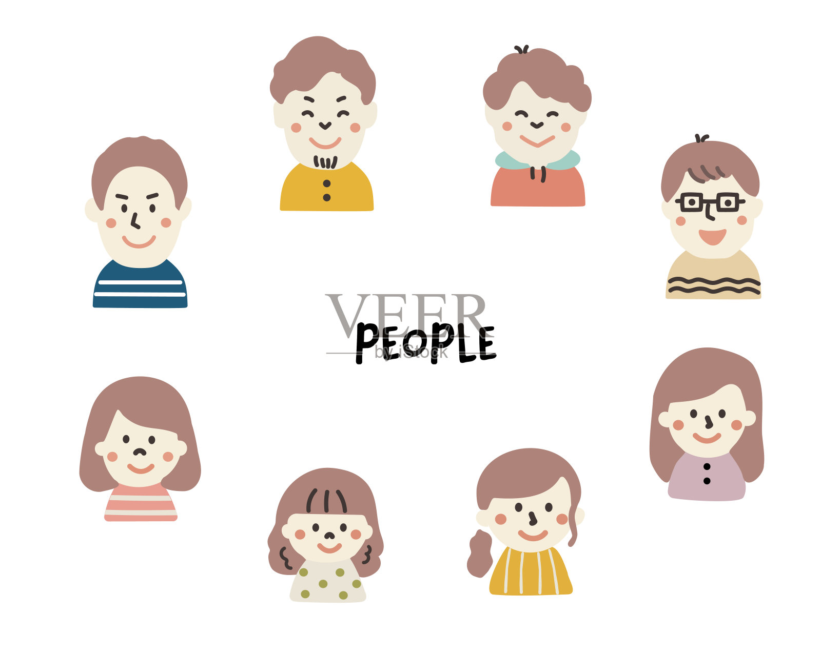 青年男女插画图片素材